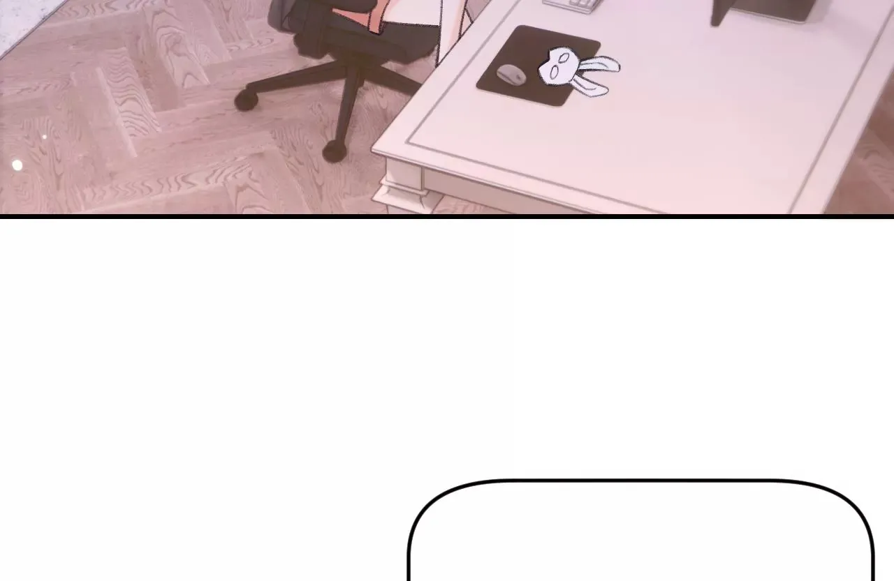 第43话 约定的见面 第13页