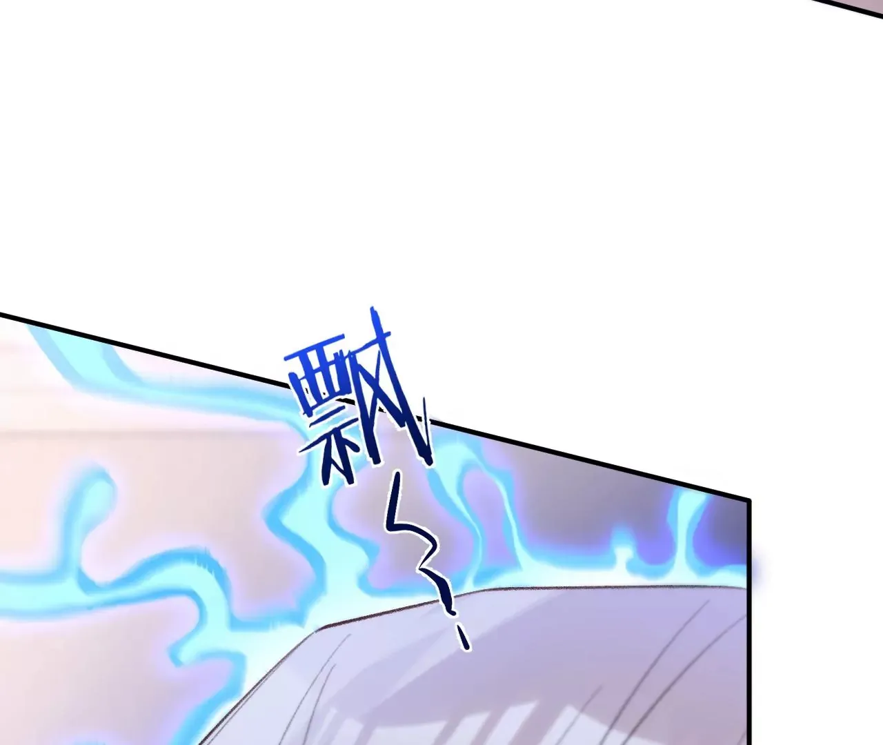 第43话 约定的见面 第21页