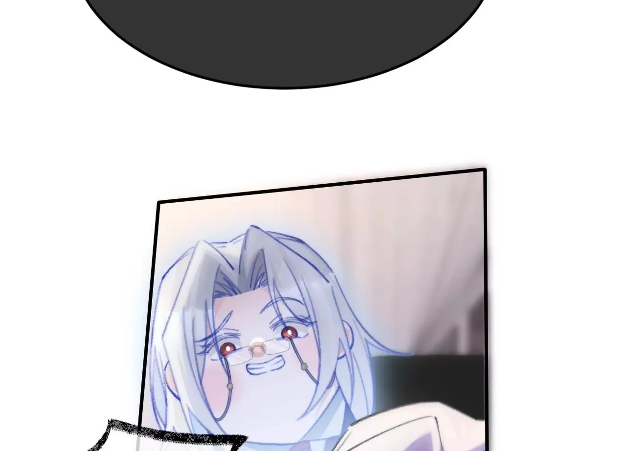 第43话 约定的见面 第26页