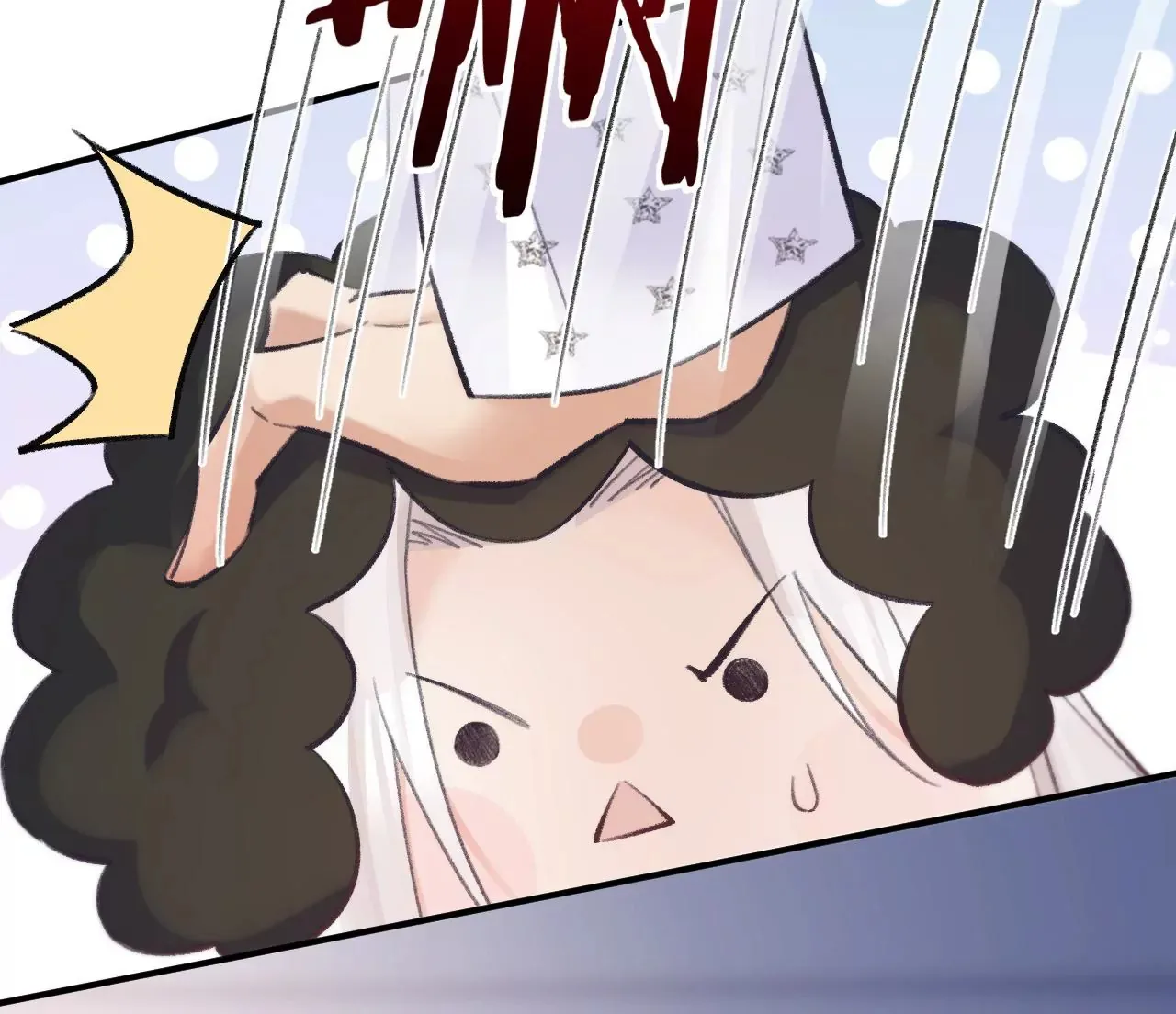 第43话 约定的见面 第48页