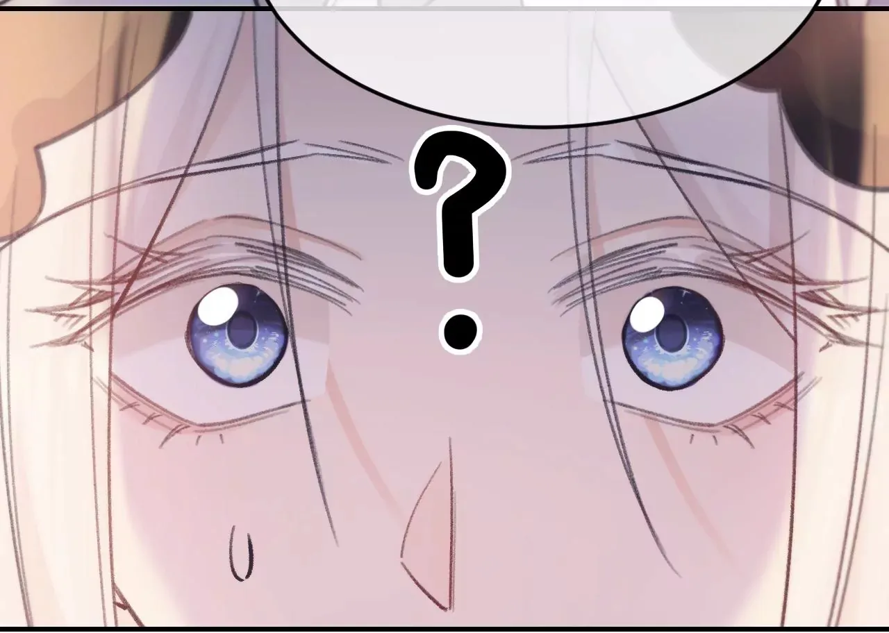第43话 约定的见面 第52页