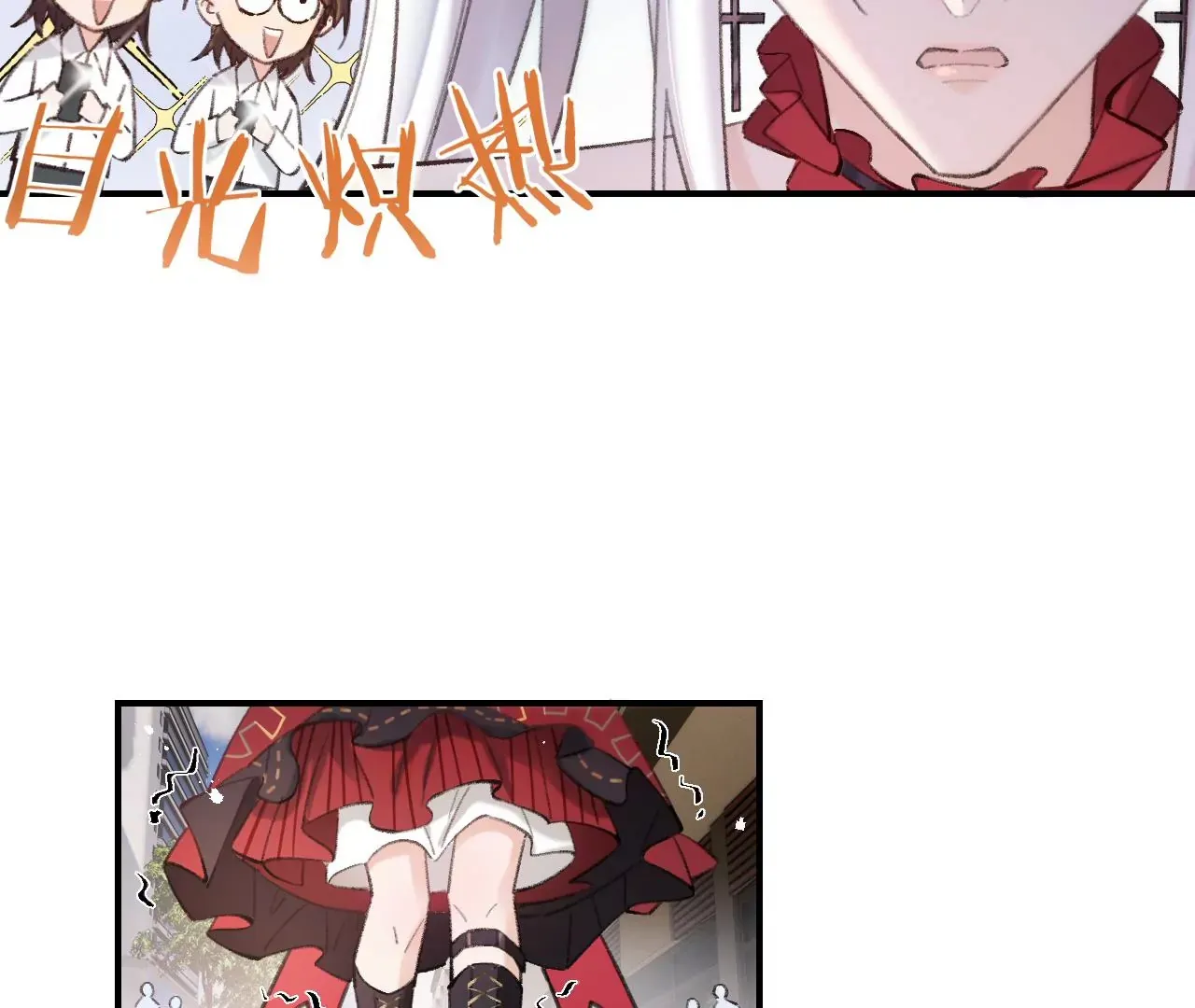 第43话 约定的见面 第60页