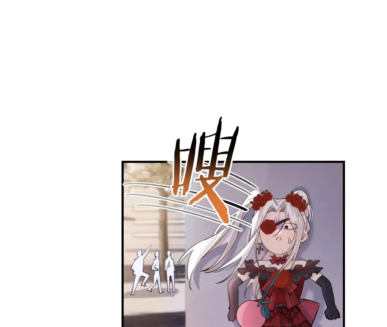 第43话 约定的见面 第62页