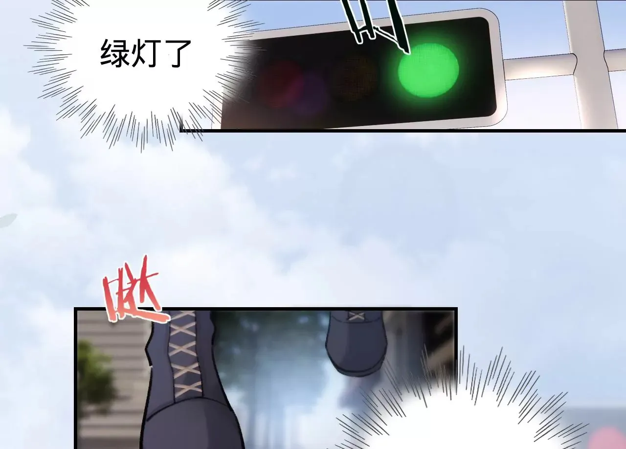 第43话 约定的见面 第76页