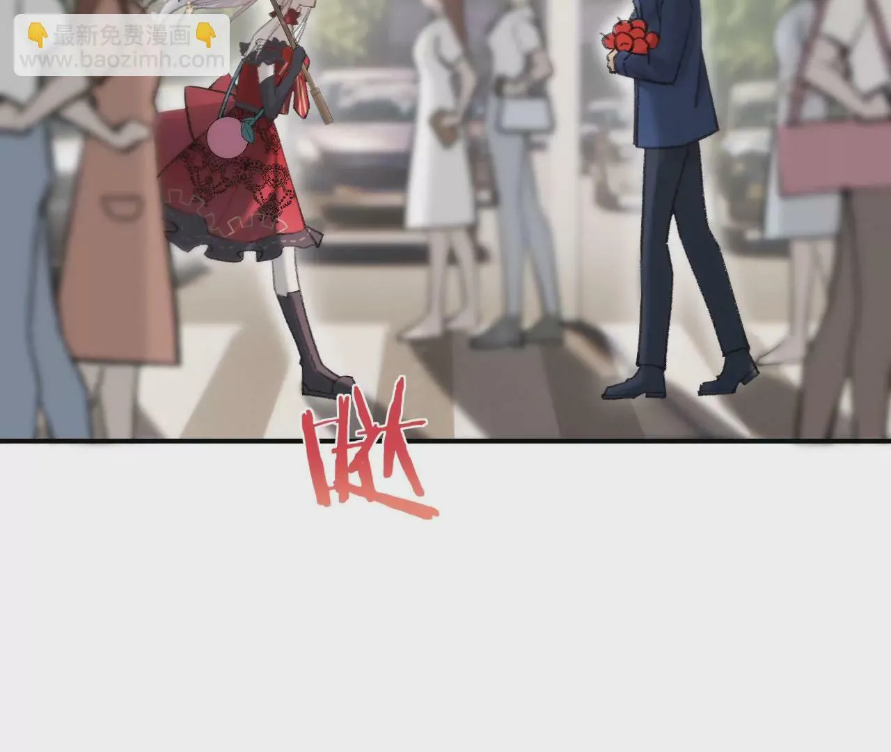 第43话 约定的见面 第78页