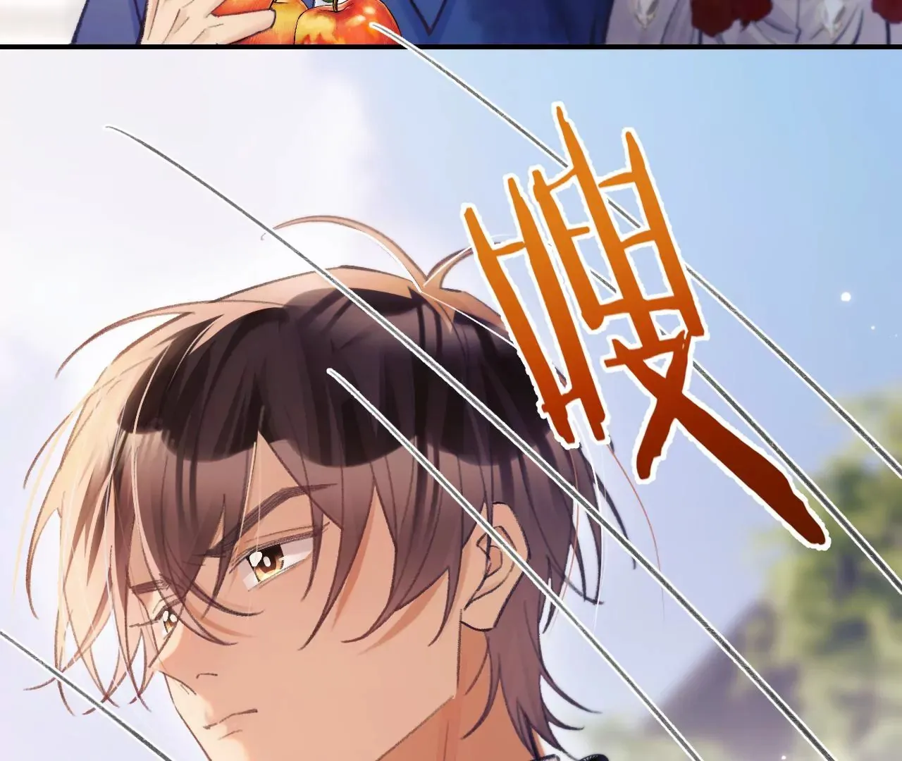 第43话 约定的见面 第81页