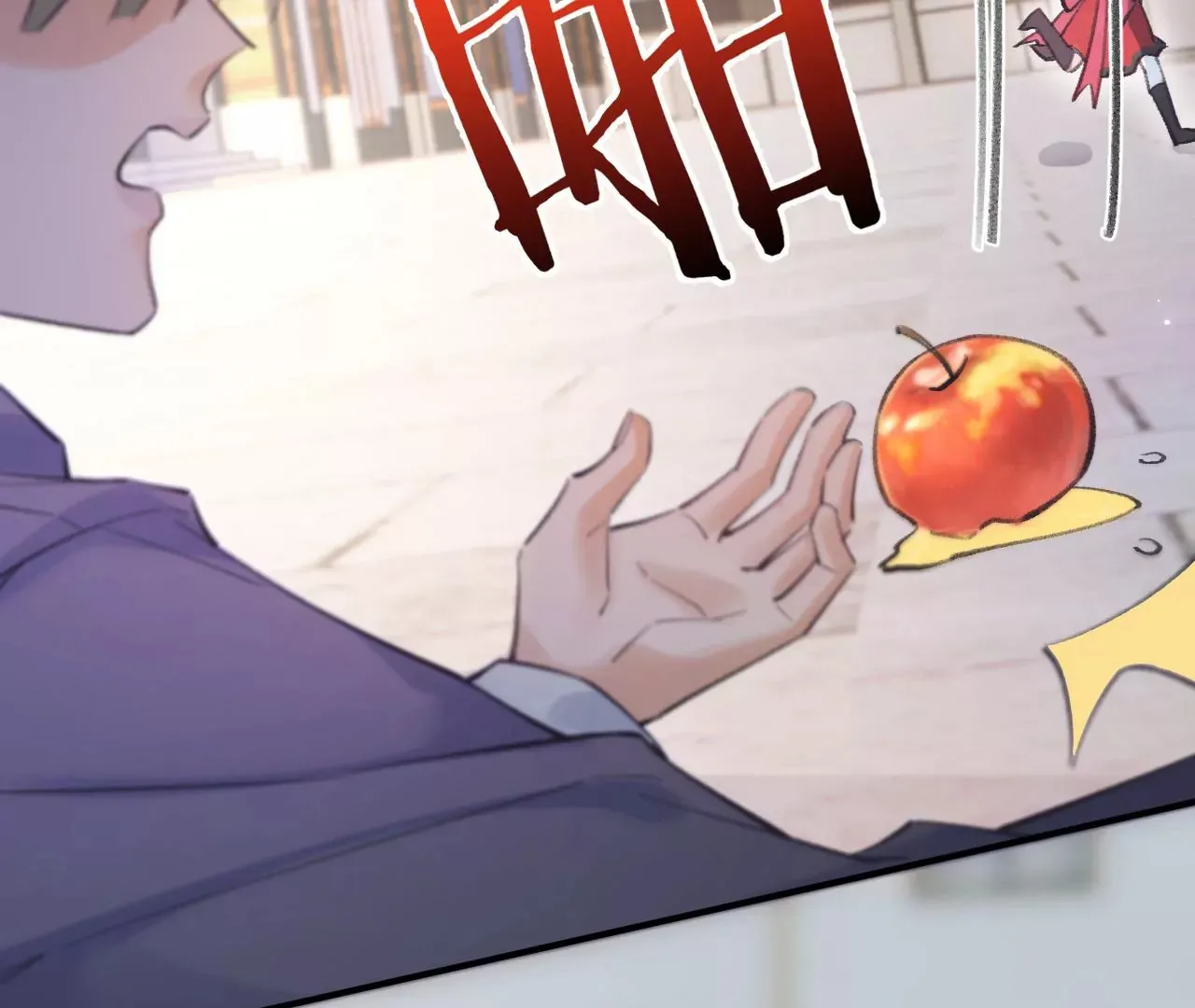 第44话 “真正”的狼少 第32页