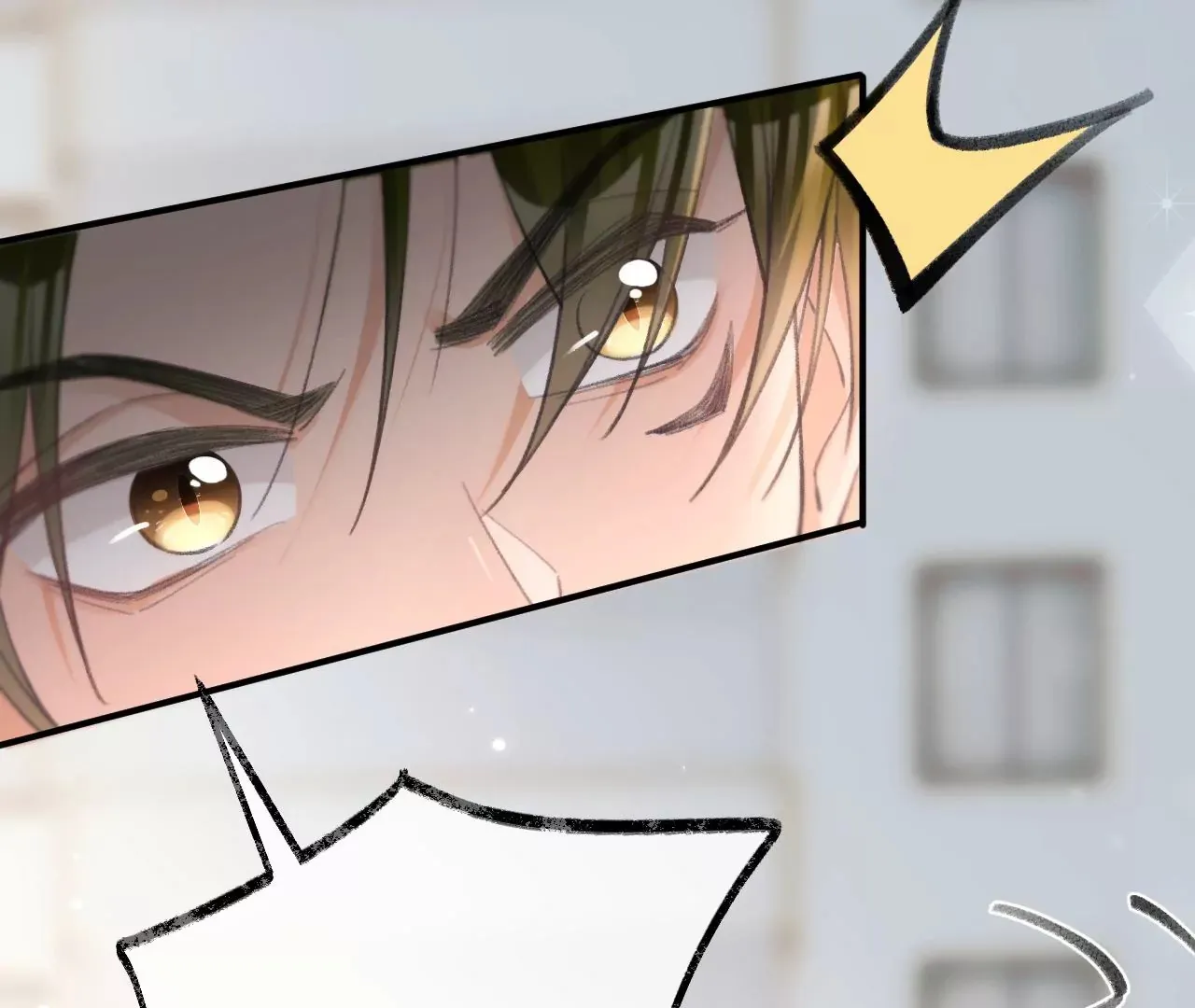 第44话 “真正”的狼少 第34页