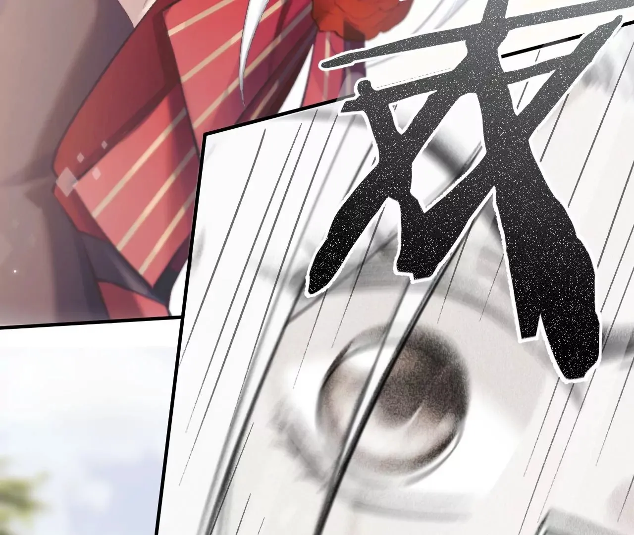 第44话 “真正”的狼少 第37页