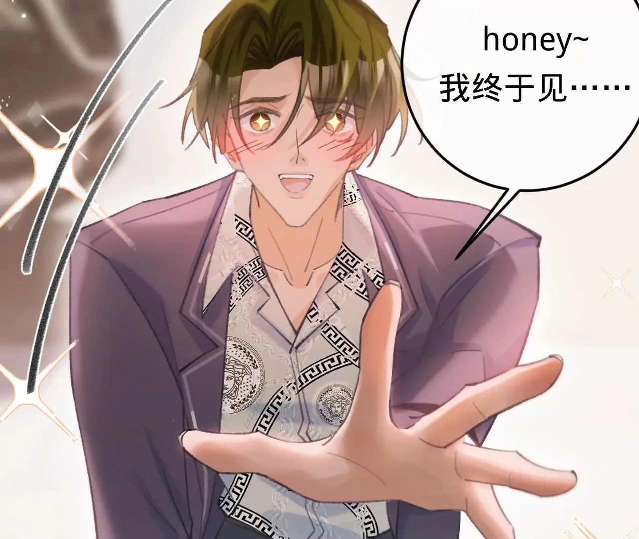 第44话 “真正”的狼少 第39页