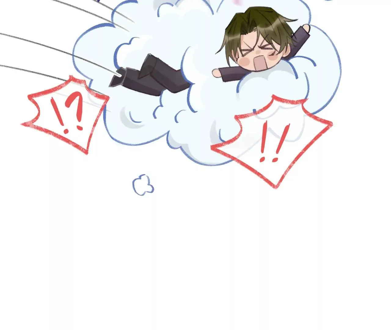 第44话 “真正”的狼少 第45页