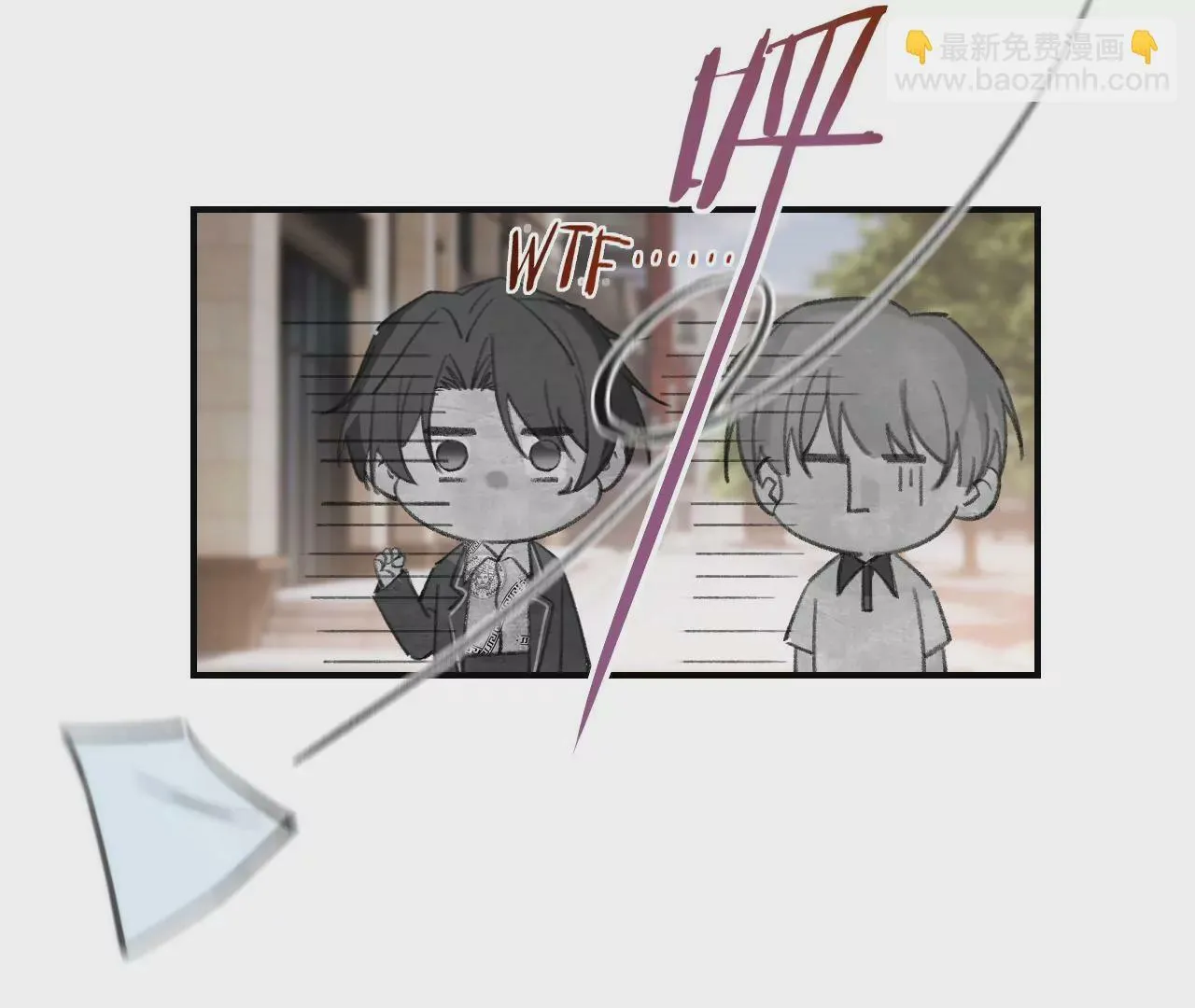 第44话 “真正”的狼少 第67页