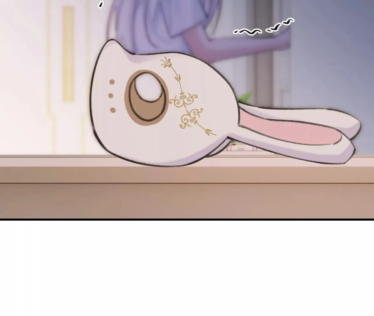 第45话 你也记得上一世？ 第23页