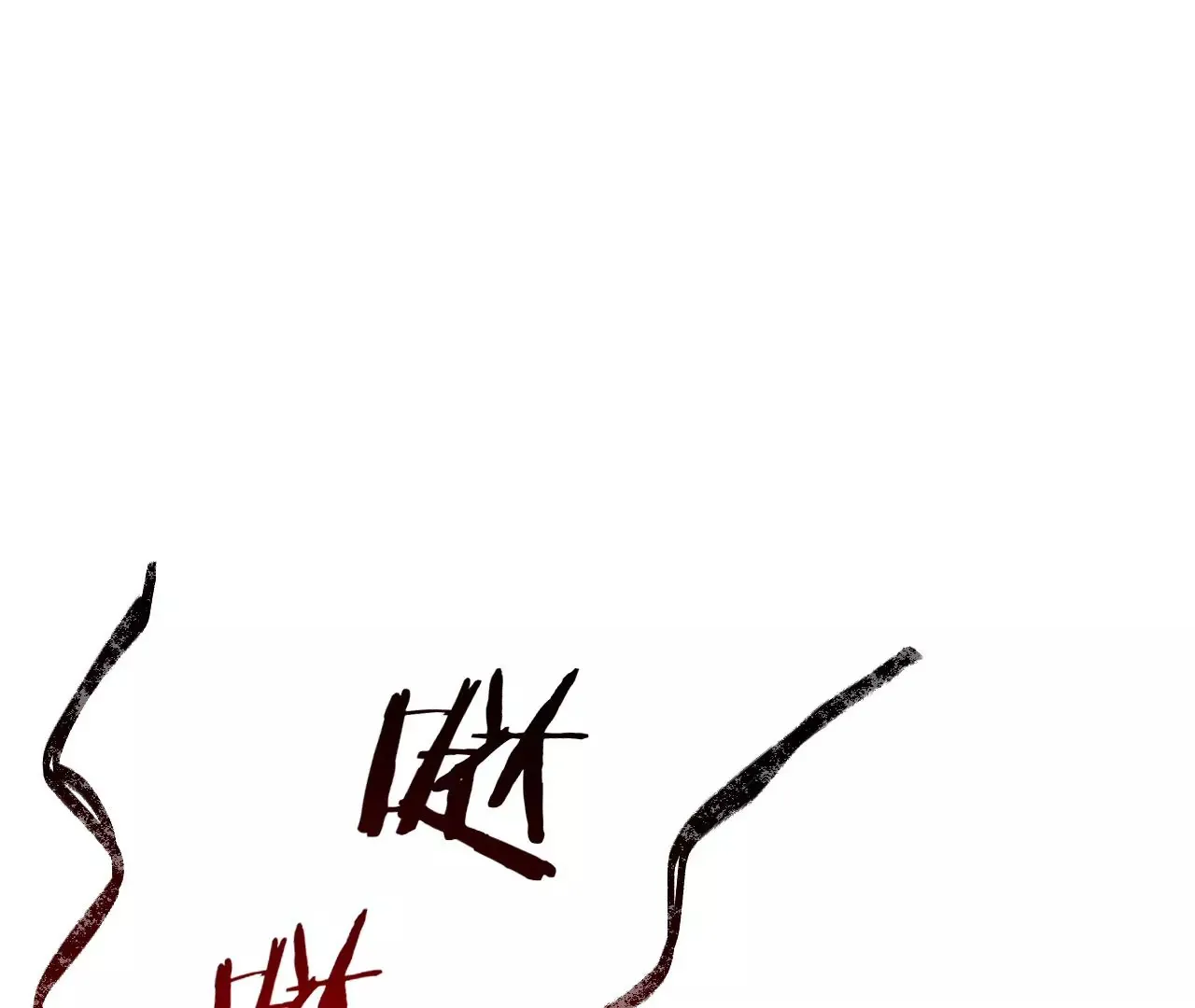 第45话 你也记得上一世？ 第25页