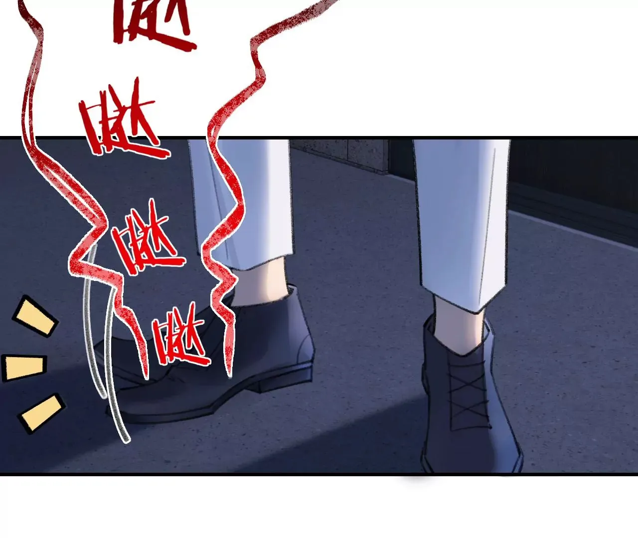 第45话 你也记得上一世？ 第26页