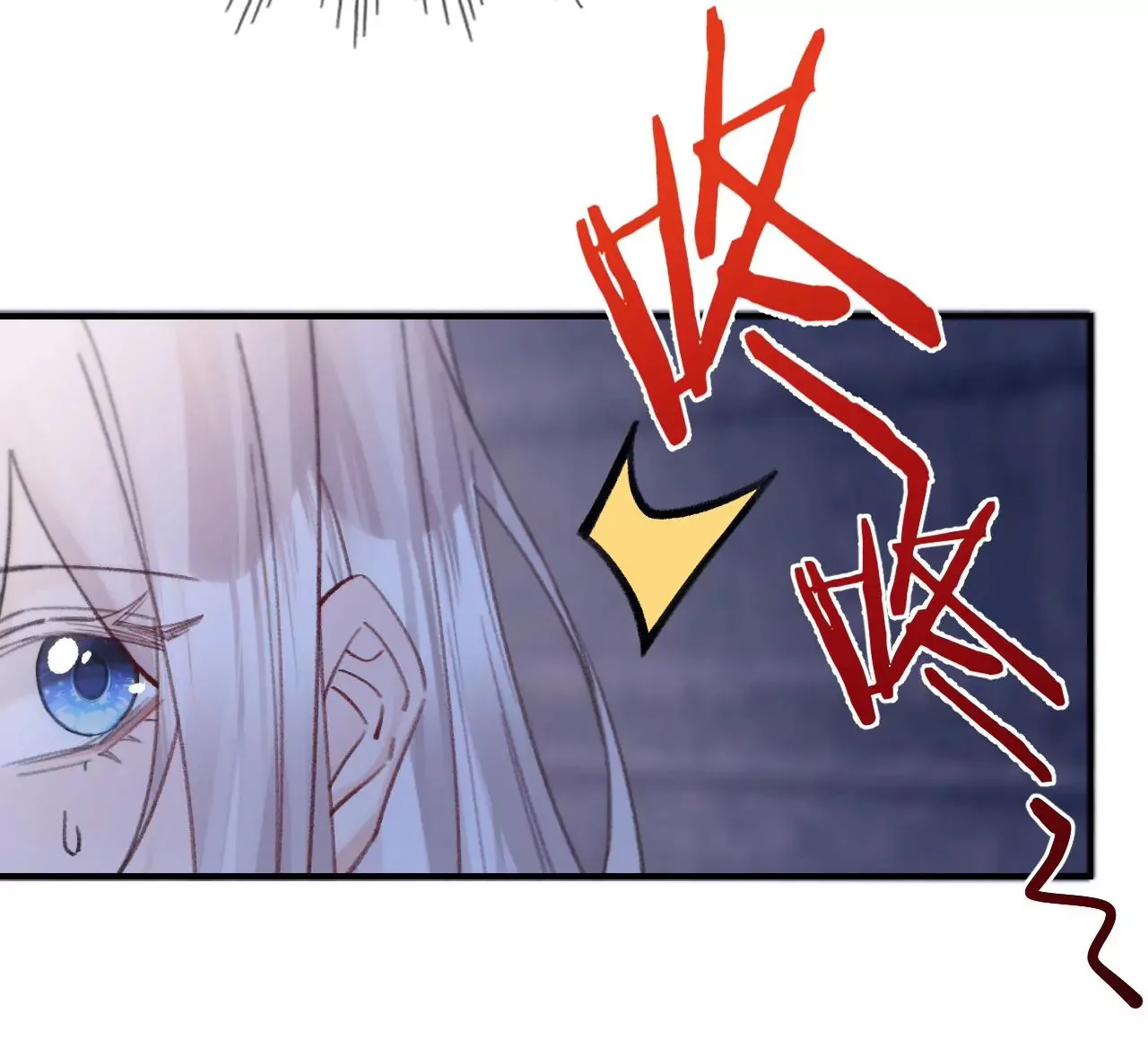 第45话 你也记得上一世？ 第57页