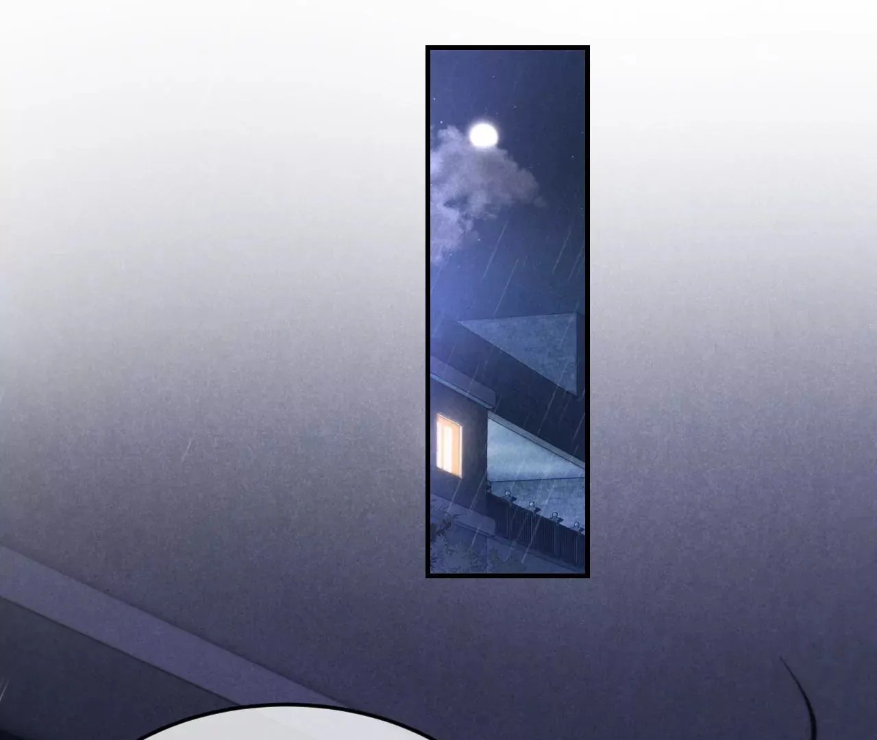 第45话 你也记得上一世？ 第78页