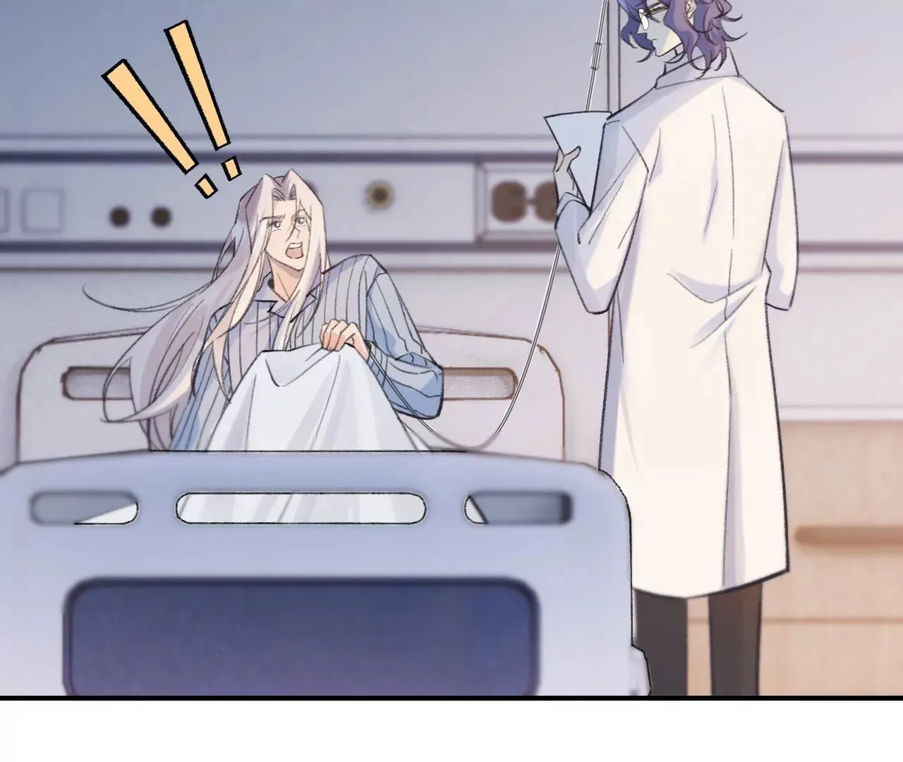 第45话 你也记得上一世？ 第98页