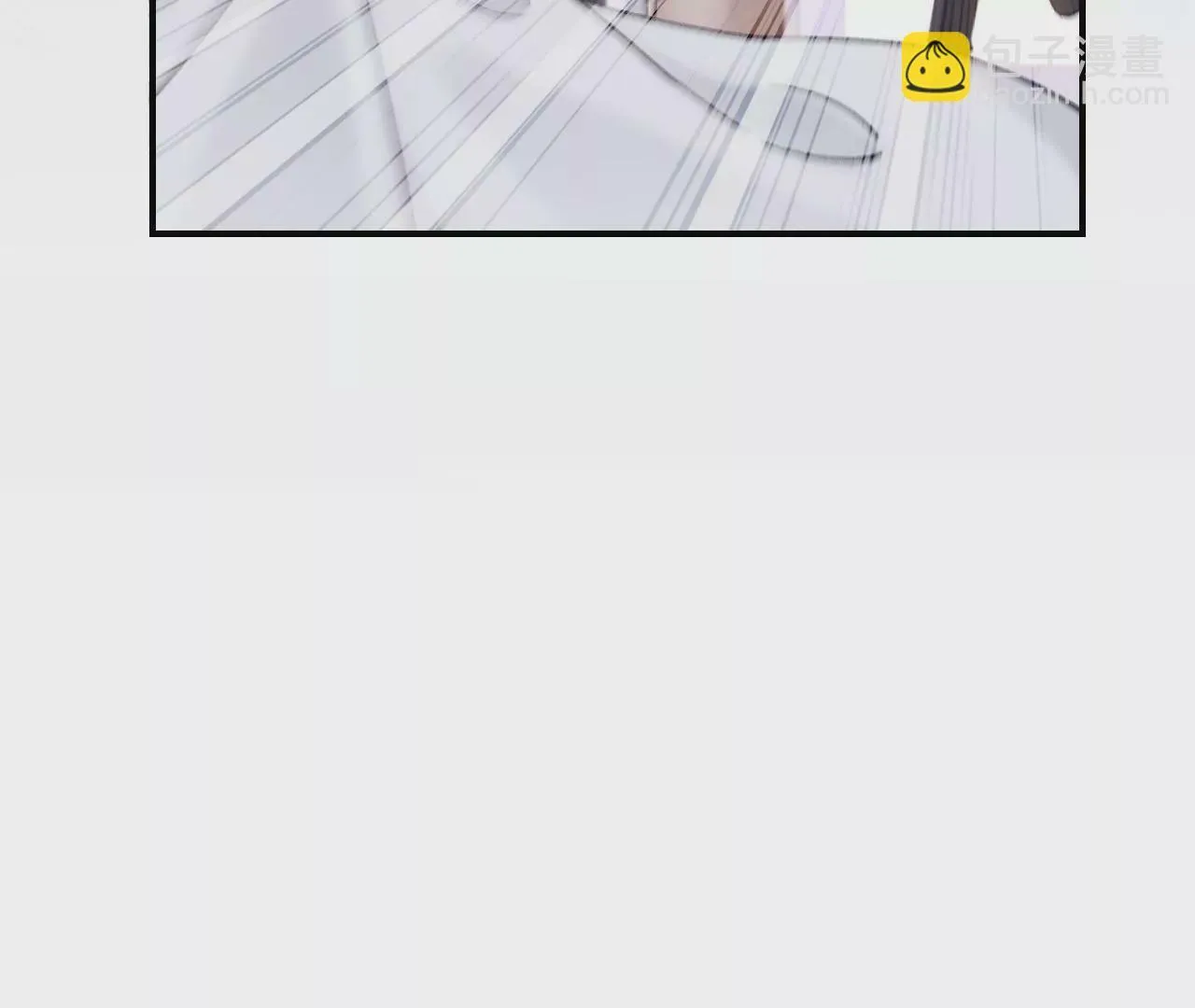 第45话 你也记得上一世？ 第115页
