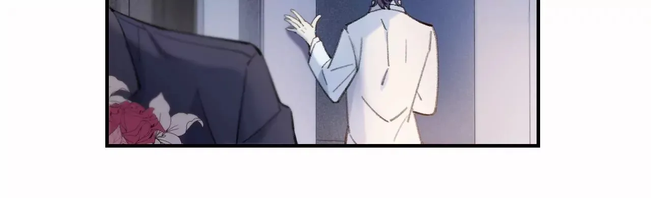 第45话 你也记得上一世？ 第126页