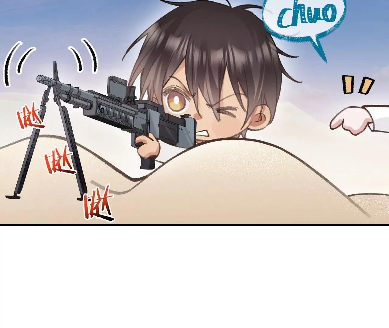 第45话 你也记得上一世？ 第141页