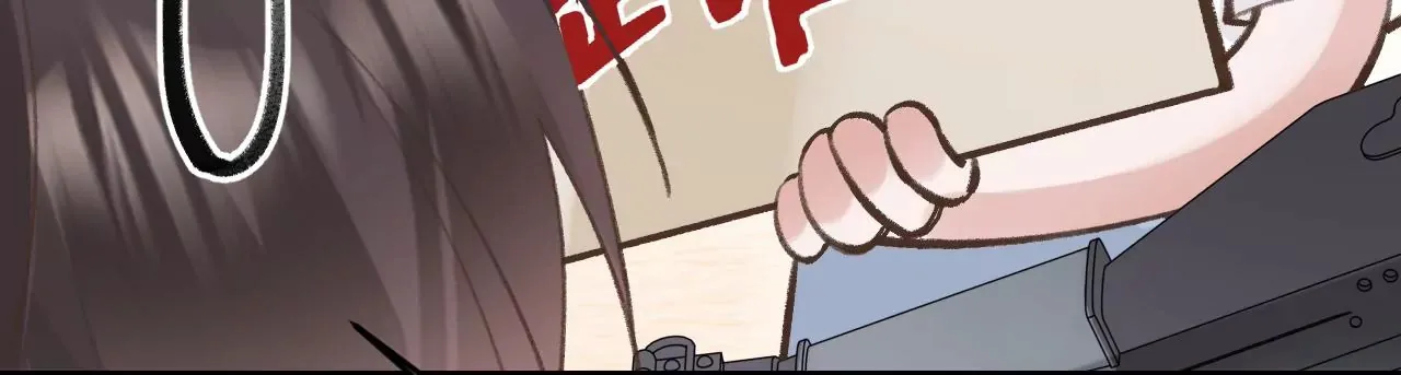 第45话 你也记得上一世？ 第147页