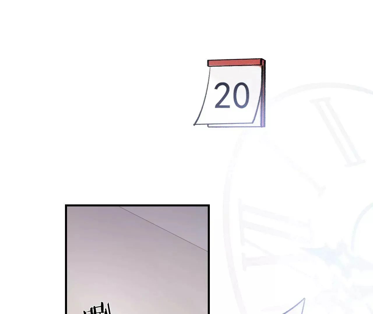 第46话 泪水中的抉择 第77页