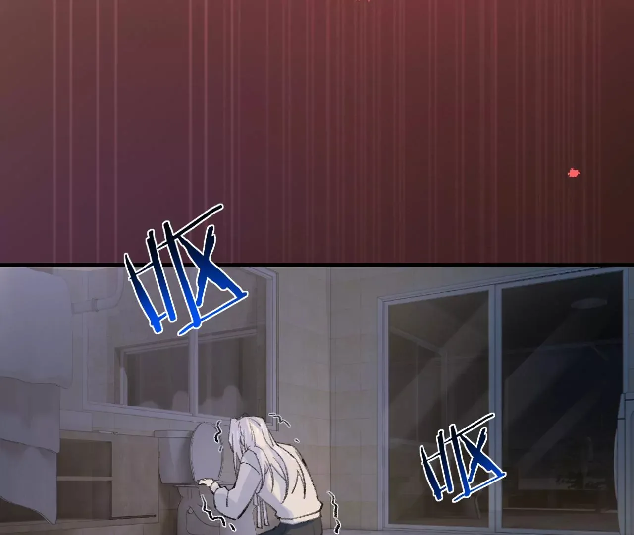 第46话 泪水中的抉择 第86页