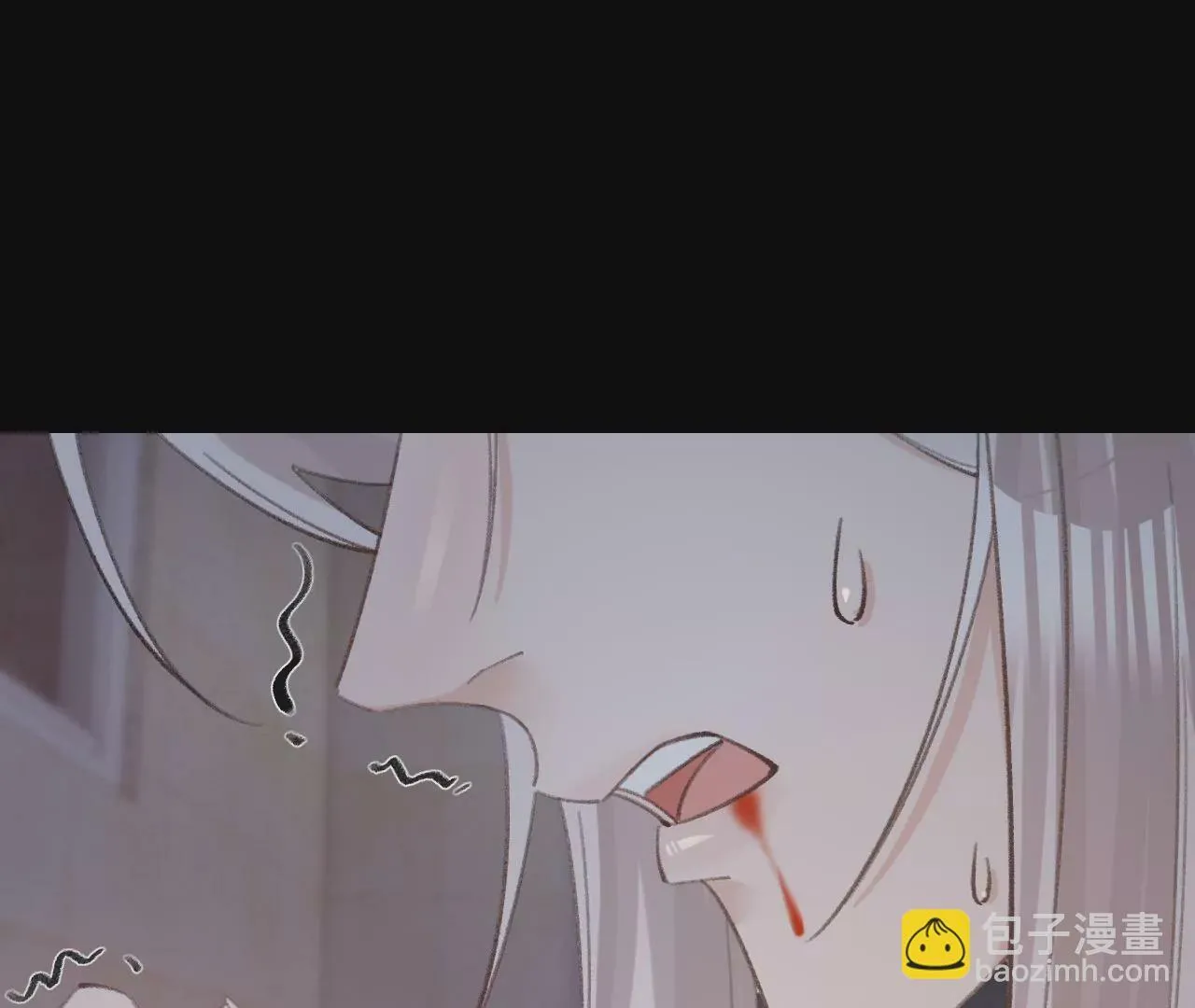 第46话 泪水中的抉择 第88页