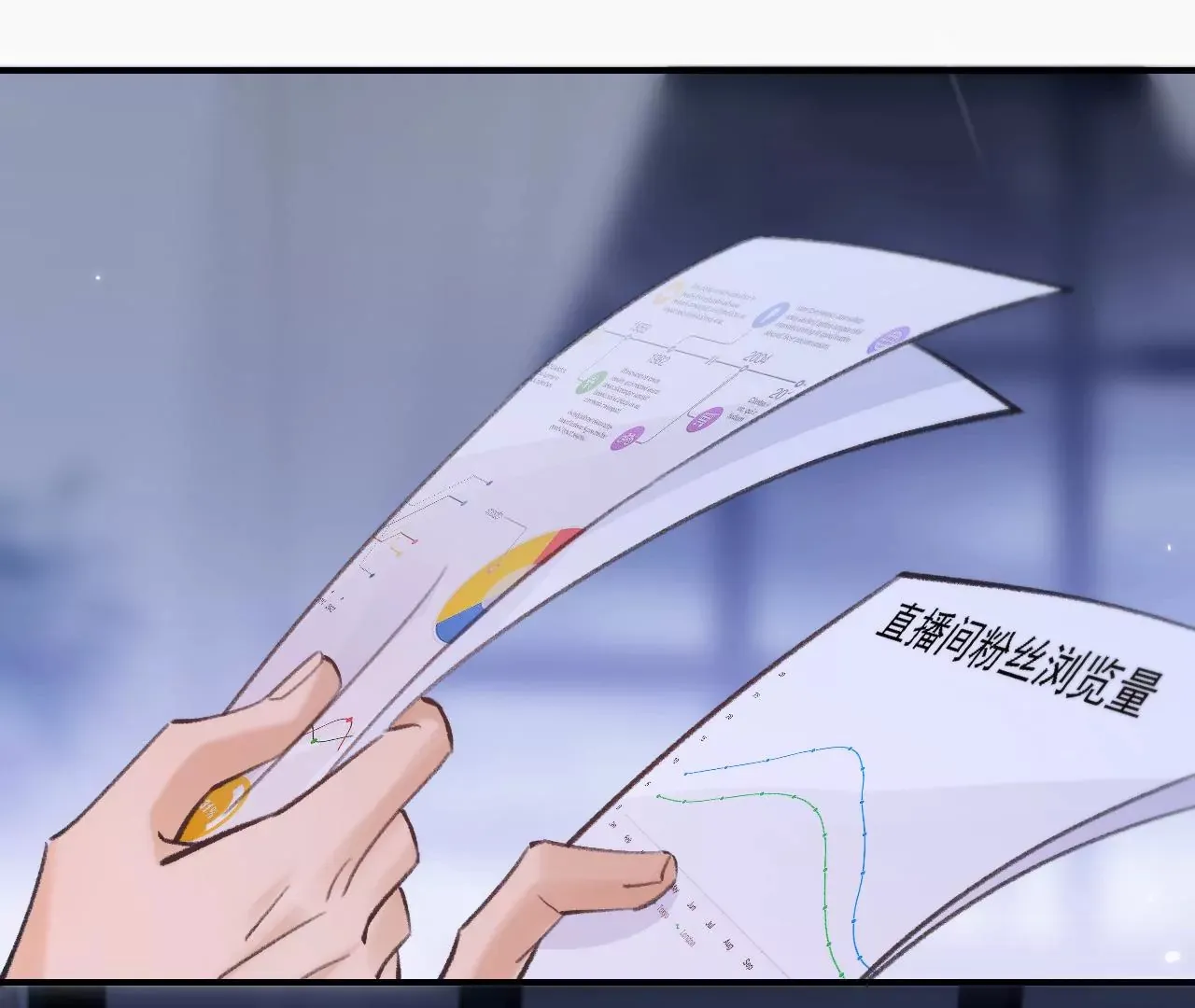 第46话 泪水中的抉择 第120页