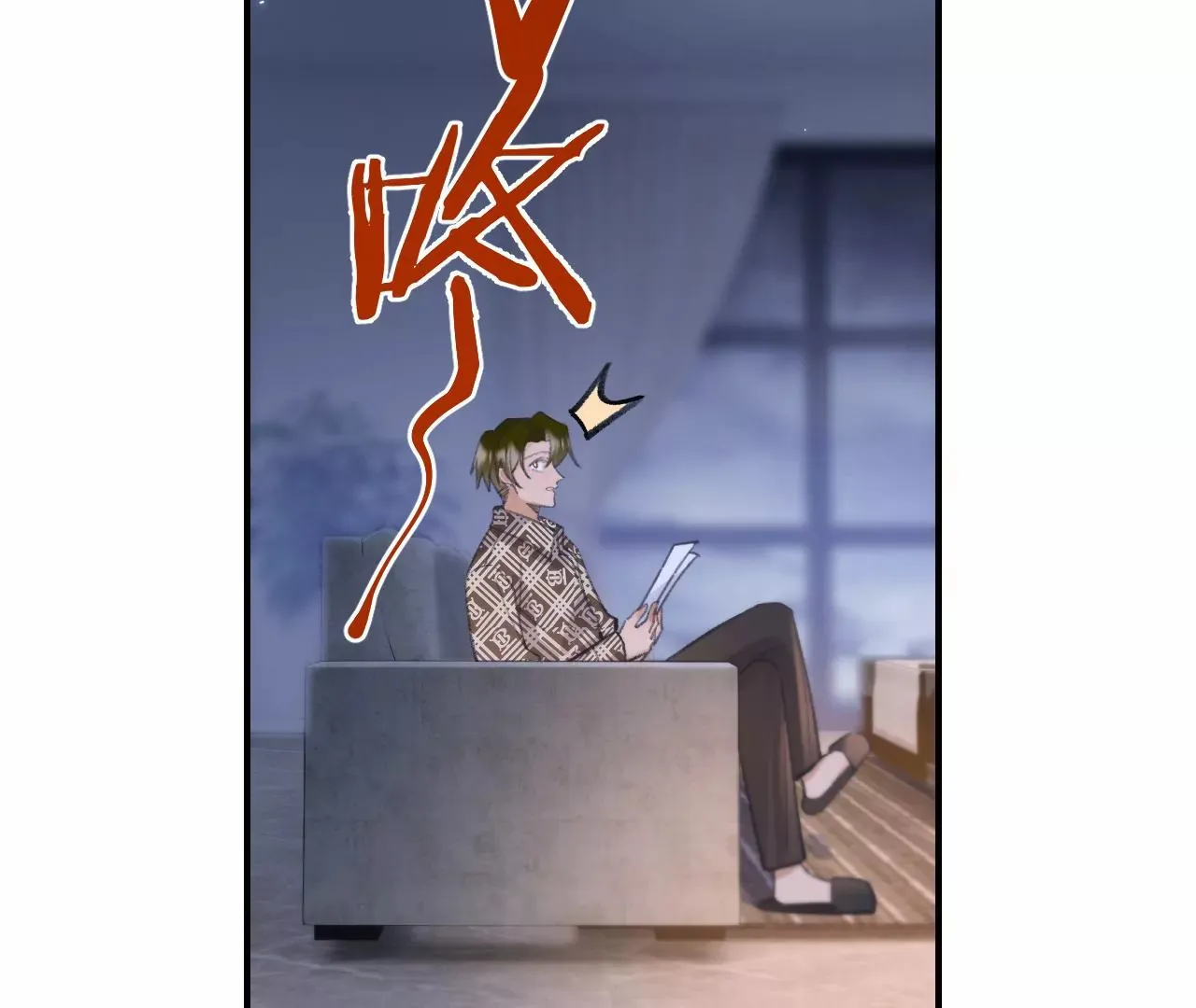 第46话 泪水中的抉择 第125页