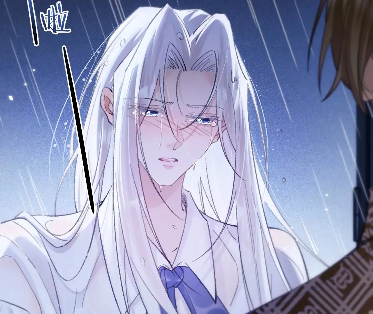 第46话 泪水中的抉择 第134页