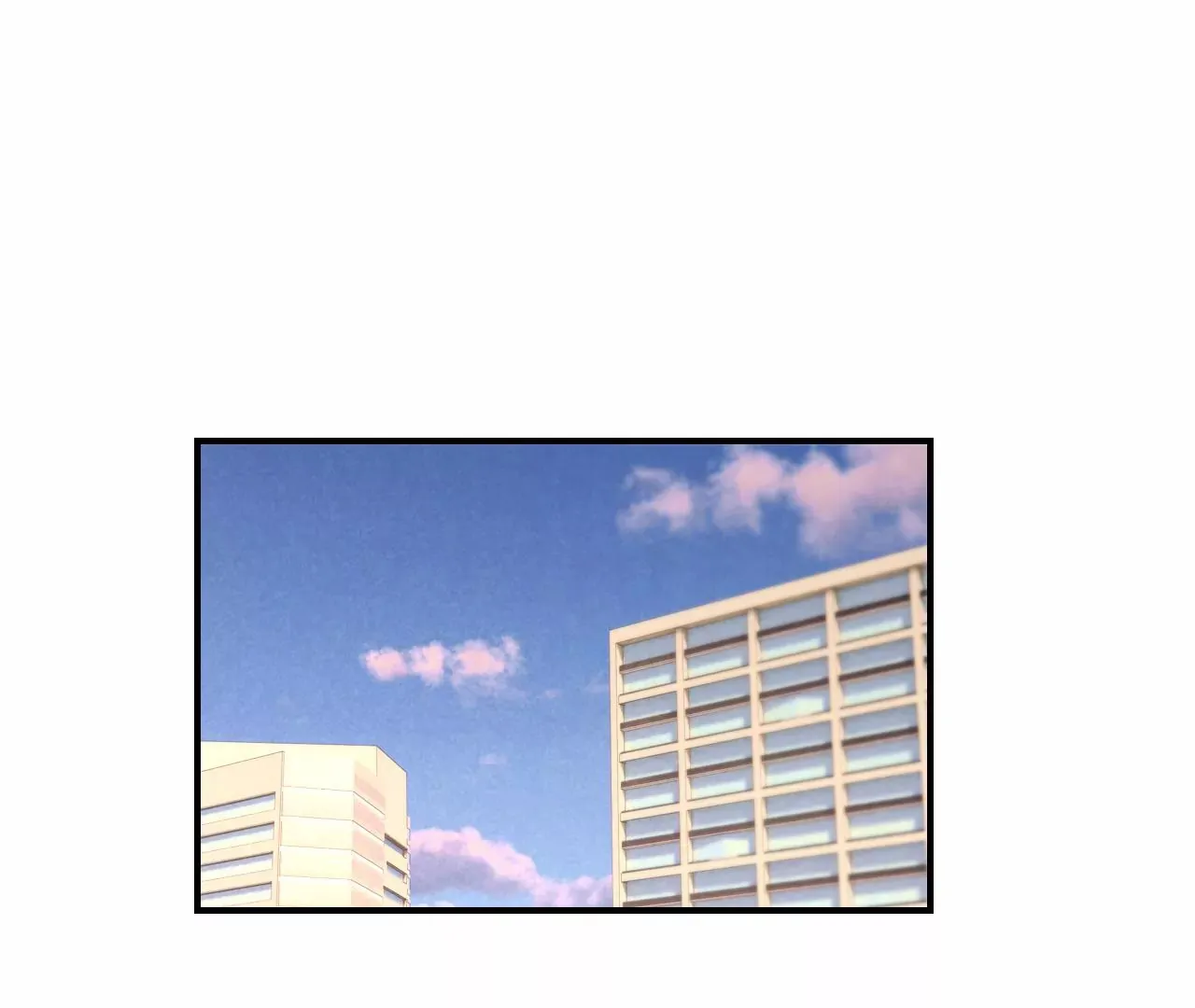 第47话 你活太差 第4页