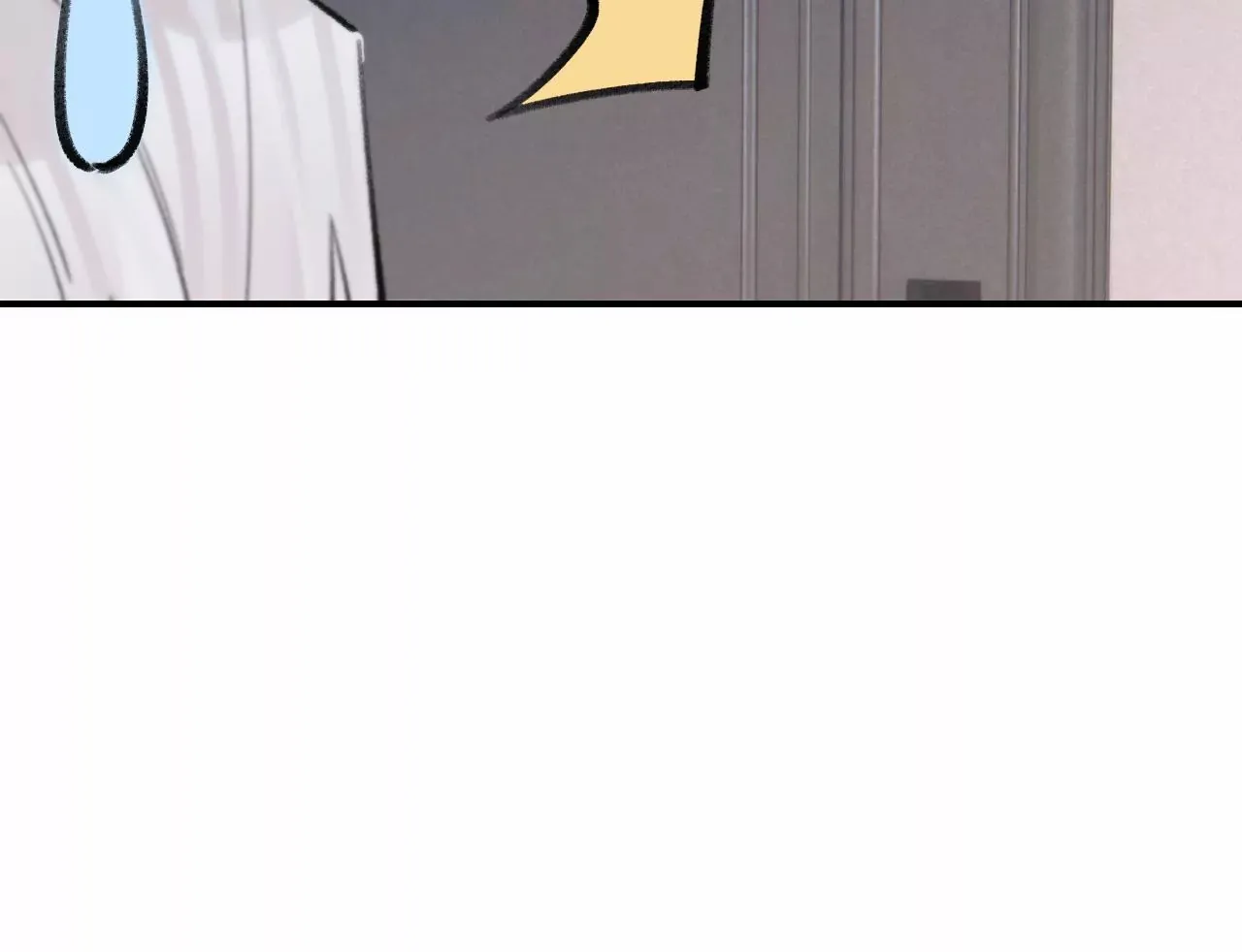 第47话 你活太差 第13页