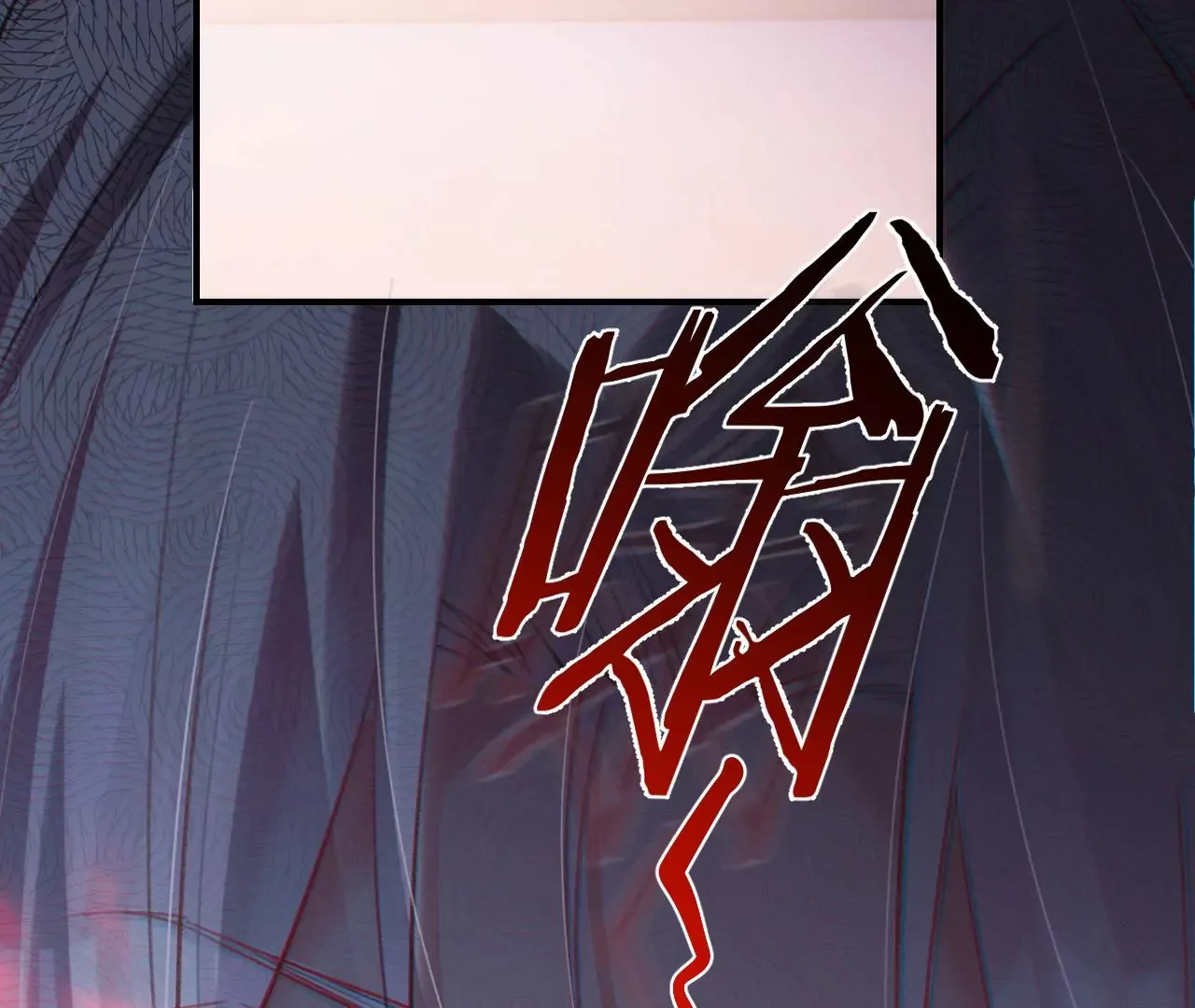 第47话 你活太差 第43页