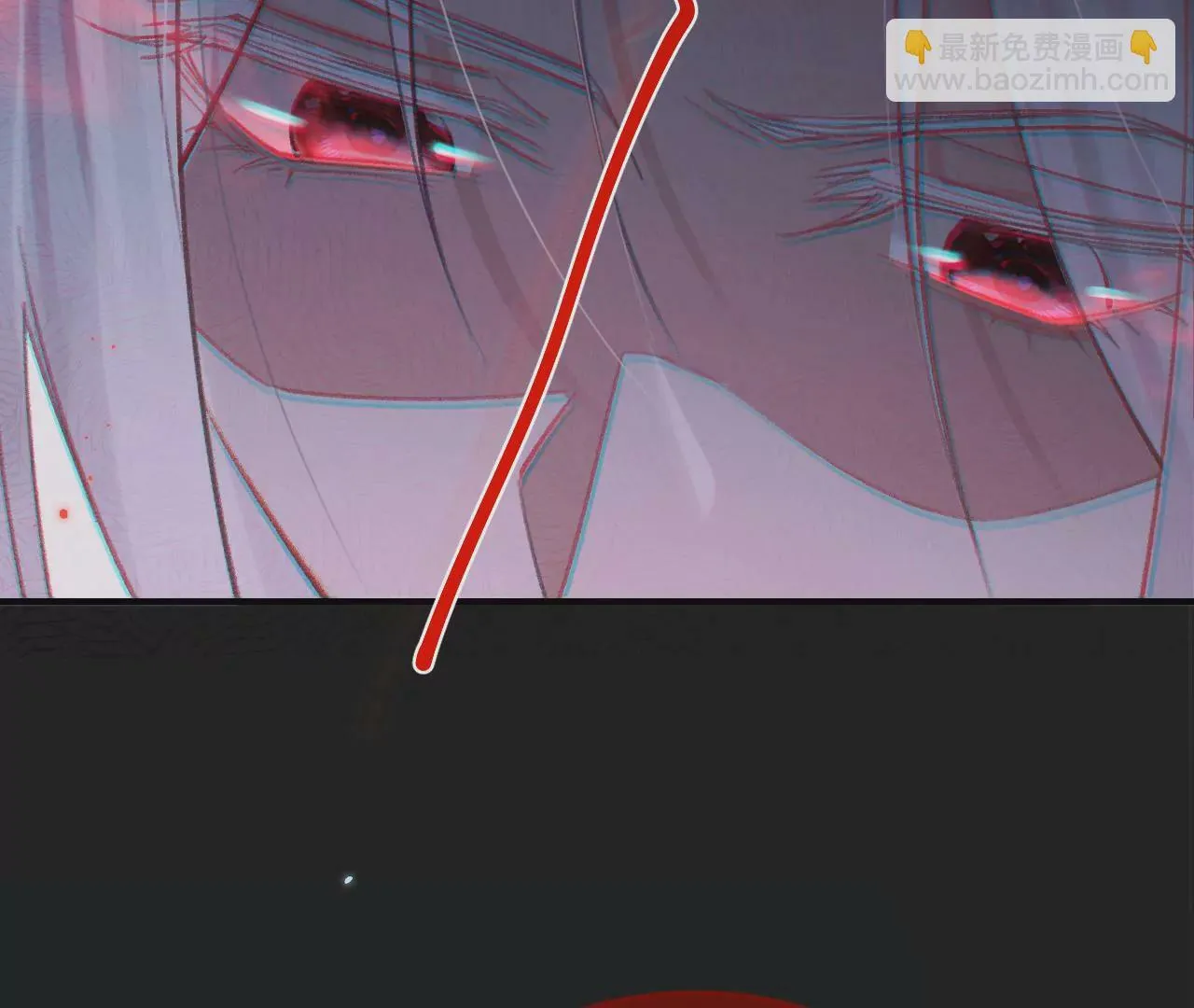第47话 你活太差 第44页