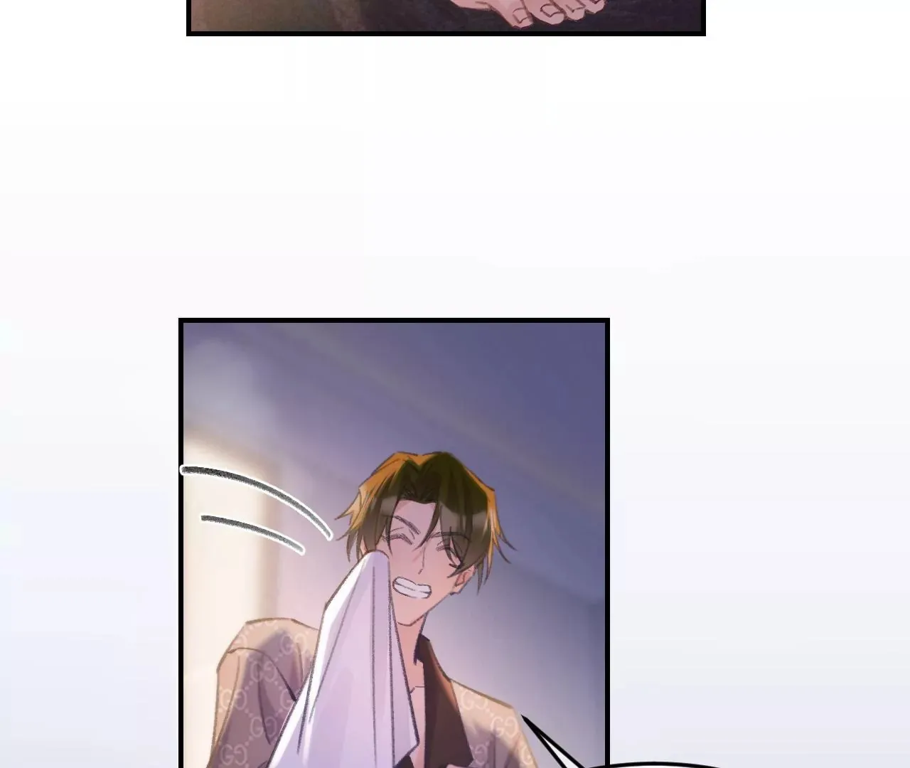 第47话 你活太差 第51页