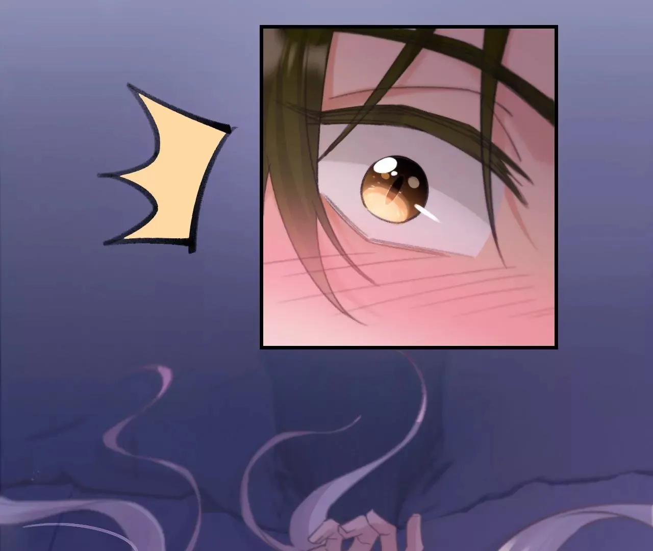 第47话 你活太差 第53页