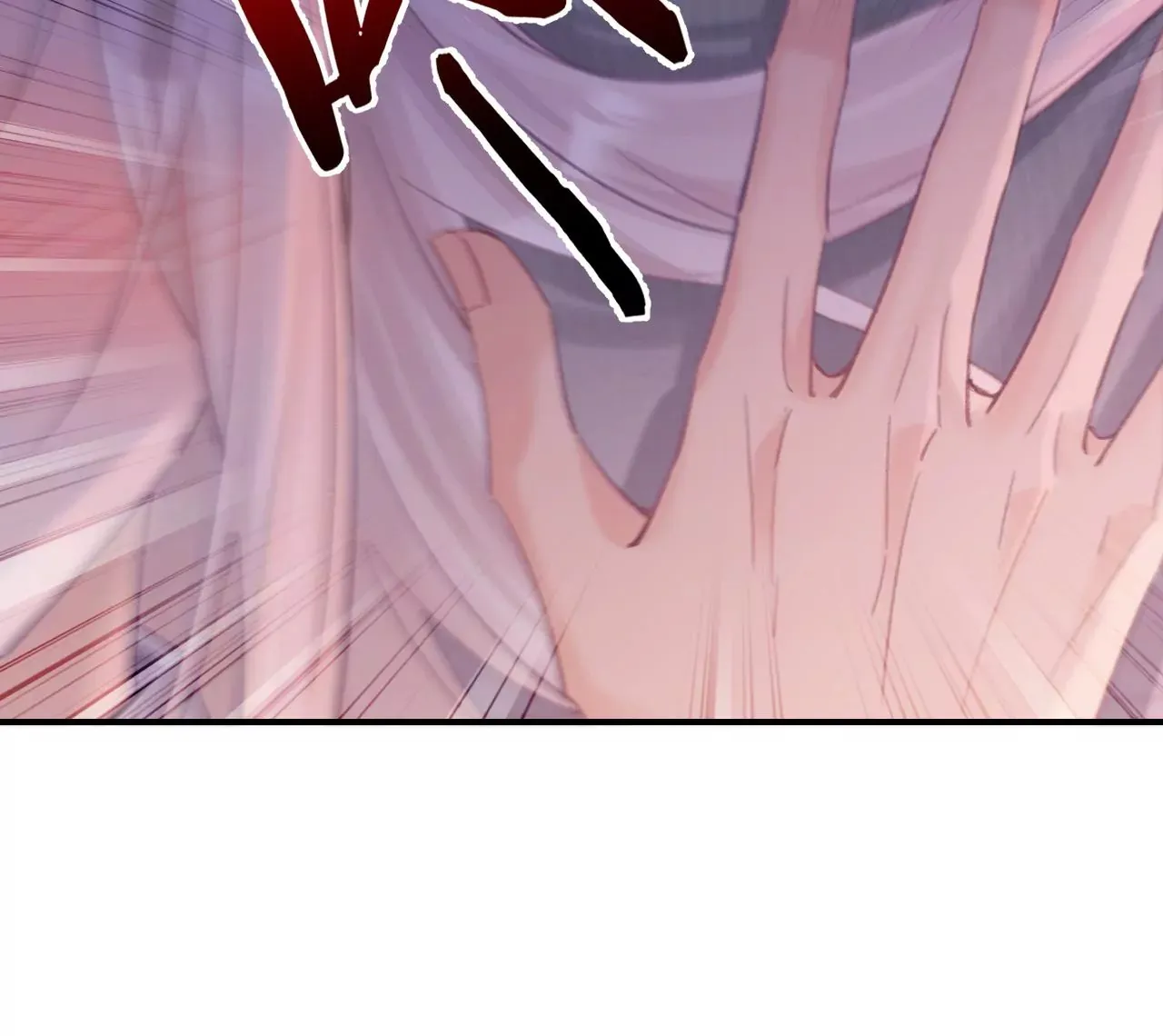第47话 你活太差 第59页