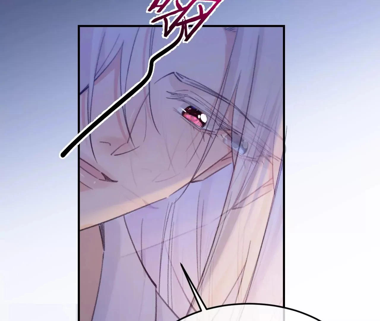 第47话 你活太差 第67页