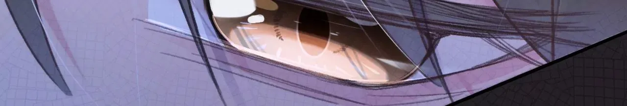 第47话 你活太差 第97页