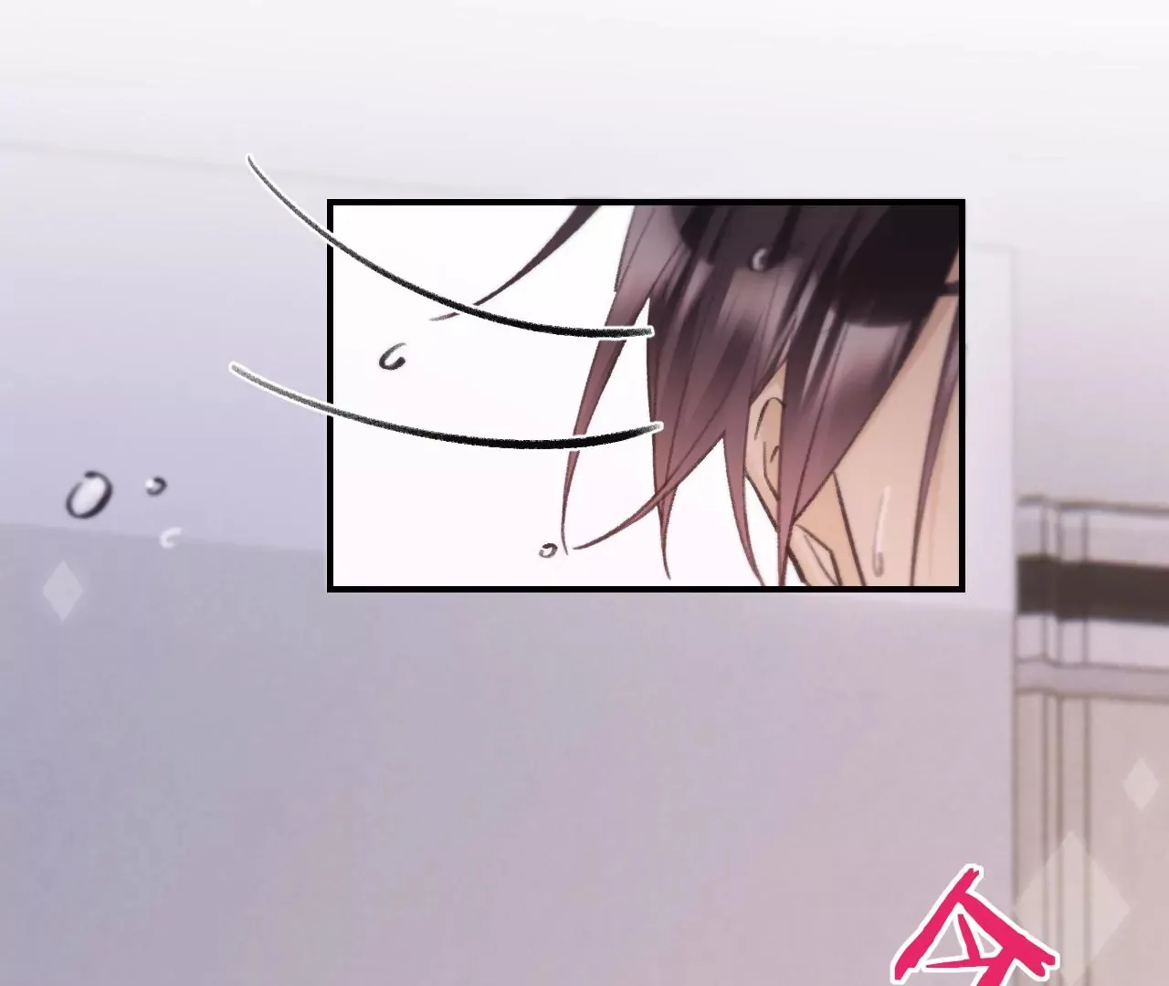 第48话 公开恋情！ 第22页