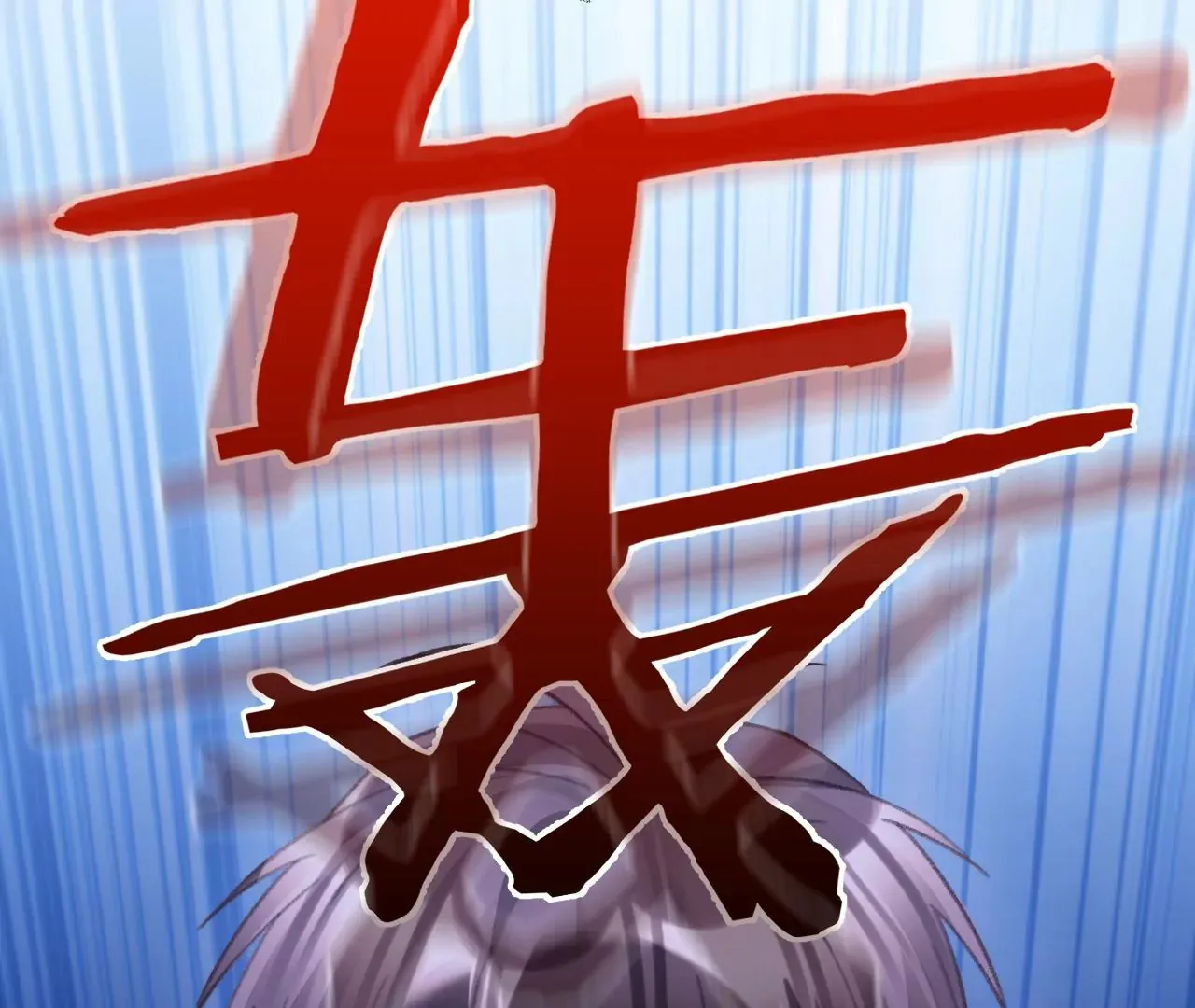 第48话 公开恋情！ 第42页