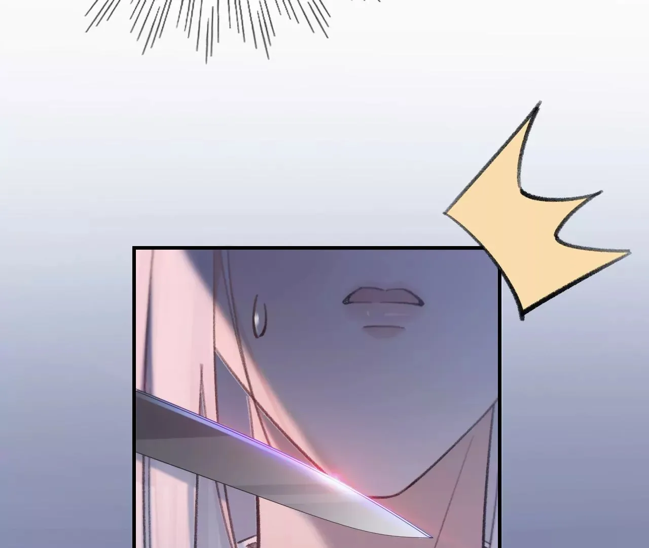 第48话 公开恋情！ 第76页