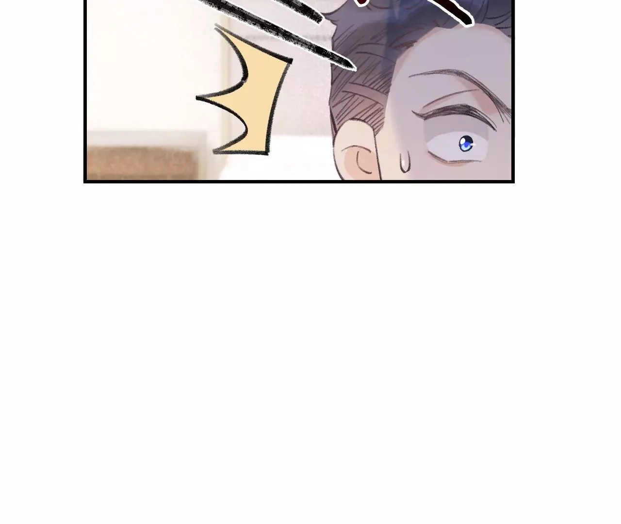 第48话 公开恋情！ 第83页
