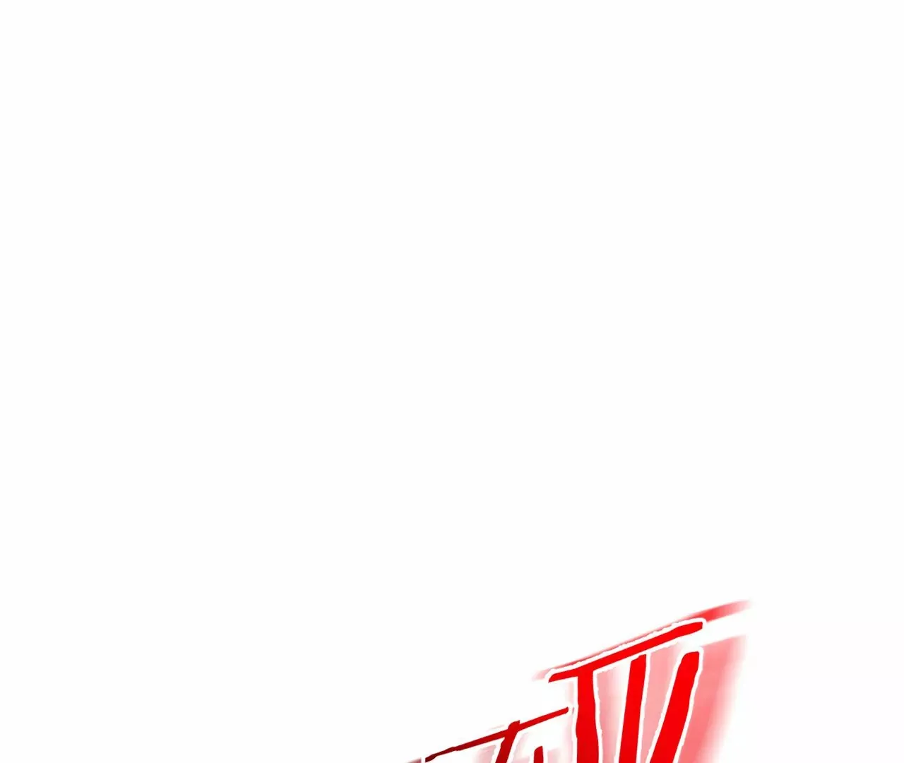 第48话 公开恋情！ 第135页