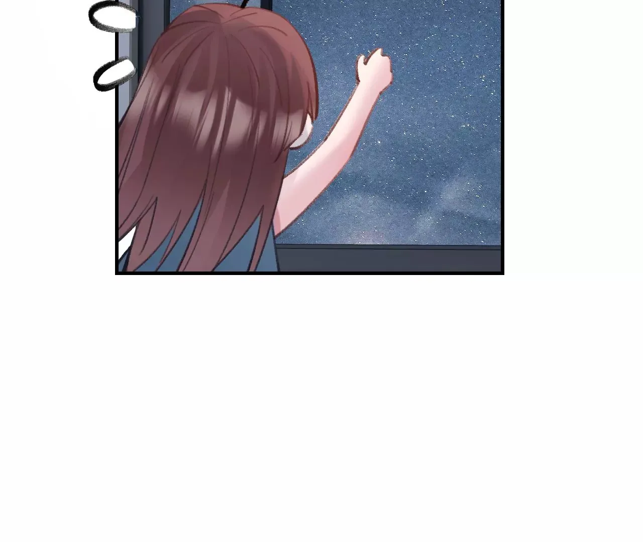 第48话 公开恋情！ 第146页