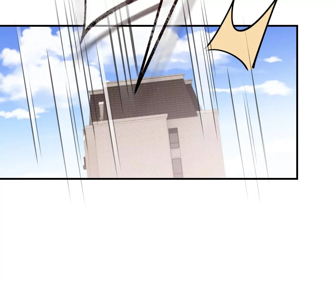 第49话 你要对我负责 第25页