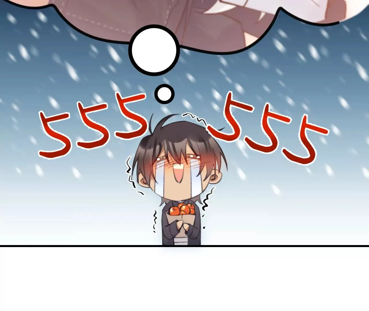 第49话 你要对我负责 第104页