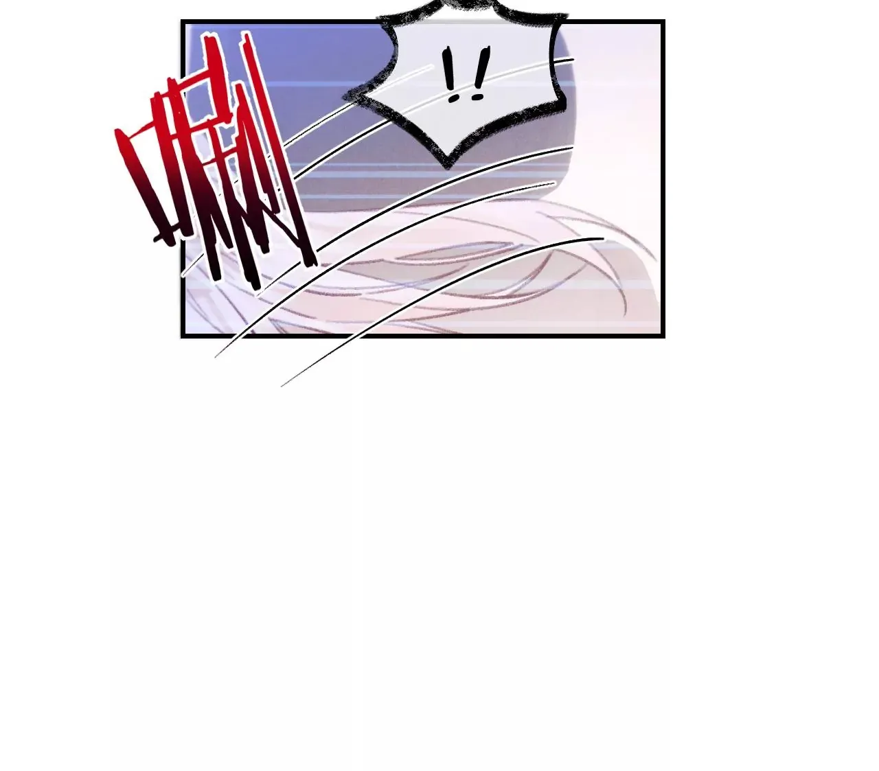 第49话 你要对我负责 第117页